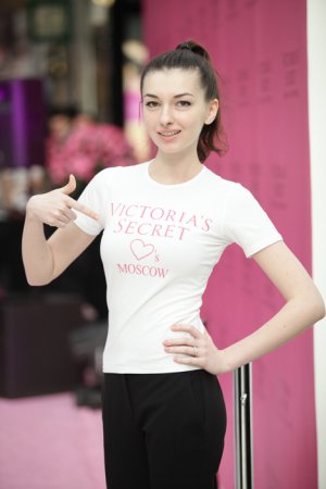   Victoria's Secret ()