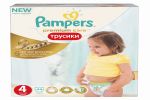 Трусики Pampers Premium Care – мировая премьера  в России